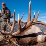 Venator Cardrona Safaris - photo 1