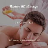 Hunters Hill Massage - Relax Massage, 按摩 - Massage in Hunters Hill