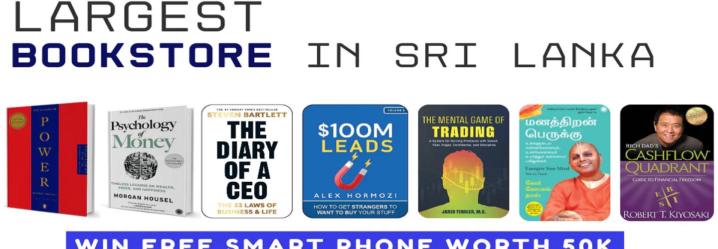 Booxworm Pvt Ltd cover photo