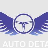 Izzy's Auto Detailing LLC - Car Air Conditioning & Auto AC in Longmont