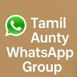 Tamil Aunty Whatsaap Number in Chennai