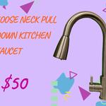 DIY Depot - Kitchen Cabinets, Bathroom Vanities, Flooring and Lighting - photo 2