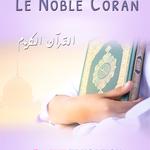 Eve-Education - photo 1