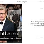 Bagnifique - photo 3