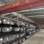 Super Steel Manufacturing Co.,Ltd - photo 3