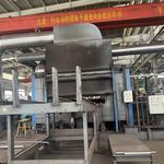 Super Steel Manufacturing Co.,Ltd - photo 5