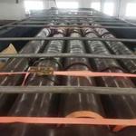 Super Steel Manufacturing Co.,Ltd - photo 8