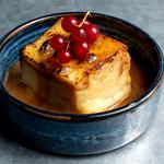 Masalchi by Atul Kochhar - photo 4