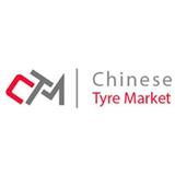 Chinese Tyre Market - Manufacturer in Big Bear Lake