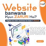 Digiconn unite Pvt Ltd - photo 1