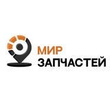 mzpr - Car Air Conditioning & Auto AC in Moscow