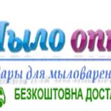 Mylo-Opt — Cosmetic Raw Materials Wholesale - Business Consulting in Kremenchuk