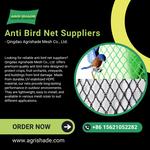 Qingdao Agrishade Mesh Co., Ltd. - photo 2