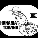 Hanania Towing Inc - Towing in Kissimmee