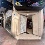 Mimomimóvil - Accesorios para móviles en Pontevedra - photo 1