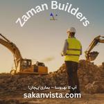 Sakanvista - photo 1