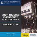 inghams electrical - photo 2