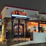 Aladdin Mediterranean cuisine - photo 1