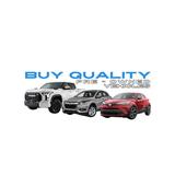 Affordable Used Cars, llc - Used Car Dealers in Forest