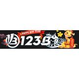 123b casino - Digitizing Services in Hobart