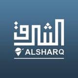 Alsharq Haj And Umrah Tours...