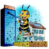 The Trivial Company - Construction Site/ Building Site Cleaning in Rio Vista