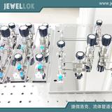 Shenzhen Jewellok Technology Co., Ltd