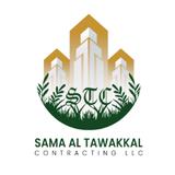 SAMA Al TAWAKKAL Building contracting LLC