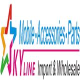 Skyline Mobile Accessories Wholesaler - Mobile Phone Accessories in Auburn