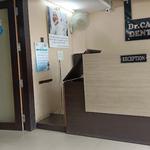 Dr Care Dental Hospital - photo 1