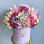 Mariam's Flowers - photo 10