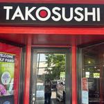 Swamp Rabbit Travel - photo 5