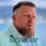 Психолог Коротков - Educational Psychologists in Moscow