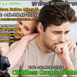 MAULANA SULTAN MIRZA - photo 1