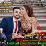 MAULANA SULTAN MIRZA - photo 10