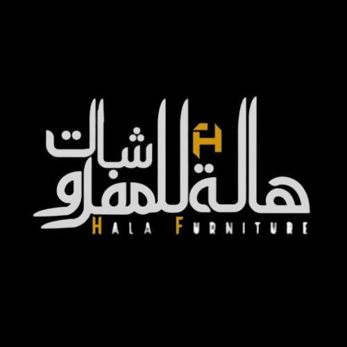 Hala Furniture - Carpet Installation & Carpet Fitters
