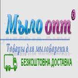 Mylo-Opt - Antiques in Kremenchuk