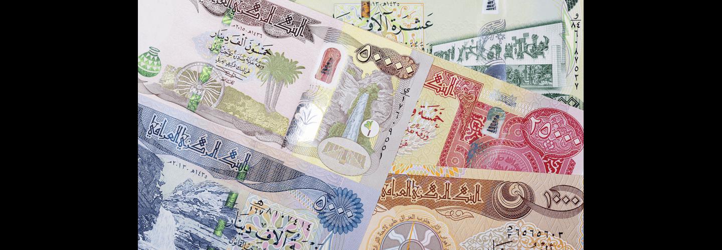 Dinar Exchange New Zealand cover photo