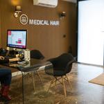 Medical Hair - Santé Capillaire - photo 1