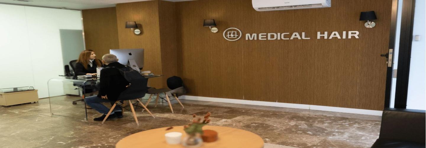 Medical Hair - Santé Capillaire cover photo