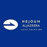 Nejoum Aljazeera - Car Air Conditioning & Auto AC in Ras Al-Khaimah