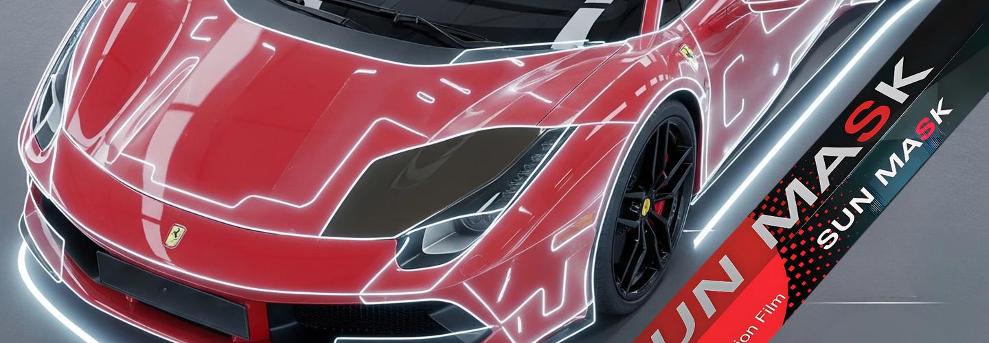 SUNMASK FILM cover photo