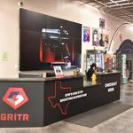 GRITR Gear - photo 5