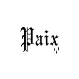 Paix Coffee - Coffee Roasteries in Cleveland