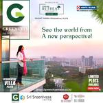 Green city developers - photo 2