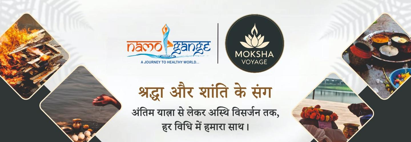 Moksha Voyage cover photo