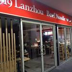 1919 Lanzhou Beef Noodle - photo 5