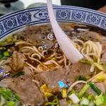 1919 Lanzhou Beef Noodle - photo 6