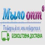 Mylo-Opt - Skin Care in Kremenchuk