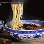 1919 Lanzhou Beef Noodle (Chester Hill) - photo 7